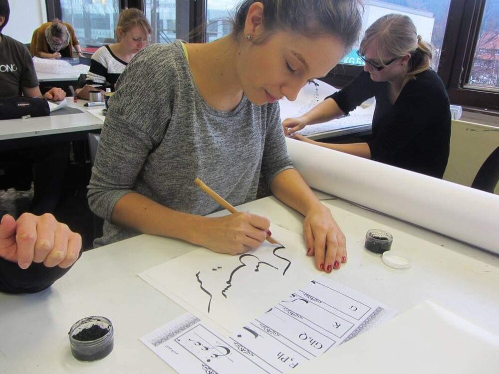 آموزش خوشنویسی فارسی به دانشجویان آلمانی