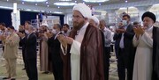 نماز عید سعید قربان اقامه شد
