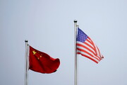 دارایی‌های آمریکا به پکن می‌رود/ ذخایر استراتژیک نفت آمریکا رو به اتمام است؟