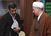 انتشار بخشی از خاطرات هسته ای هاشمی /  لاریجانی ، عصبی از نقش تندروی های احمدی نژاد در  تحریم و انزوای جهانی ایران