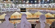 ببینید | خیمه‌های حجاج قطر و امارات با خدمات لاکچری و متفاوت در مکه