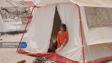 لباس، پوشاک و شیرخشک نیاز کودکان مناطق زلزله‌زده هرمزگان