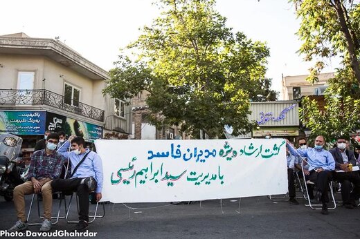 «گشت ارشاد» انتخاباتی مدل ۱۴۰۰  حامیان رئیسی