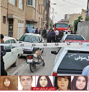 جزئیاتی جدید از مرگ هولناک ۵عضو یک خانواده در نجف‌آباد