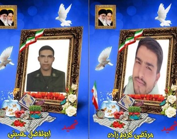  آیین تشییع شهدای وطن درچهارمحال وبختیاری برگزارمی شود