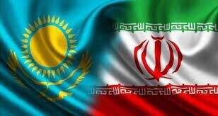 كازاخستان تدعو إلى تحسين علاقات الاتحاد الاقتصادي الأوراسي مع إيران