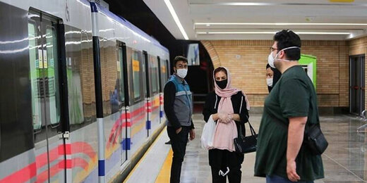 مترو اصفهان هم تعطیل شد