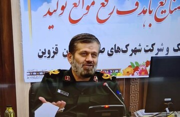 آمادگی سپاه برای حل مشکلات واحدهای تولیدی قزوین