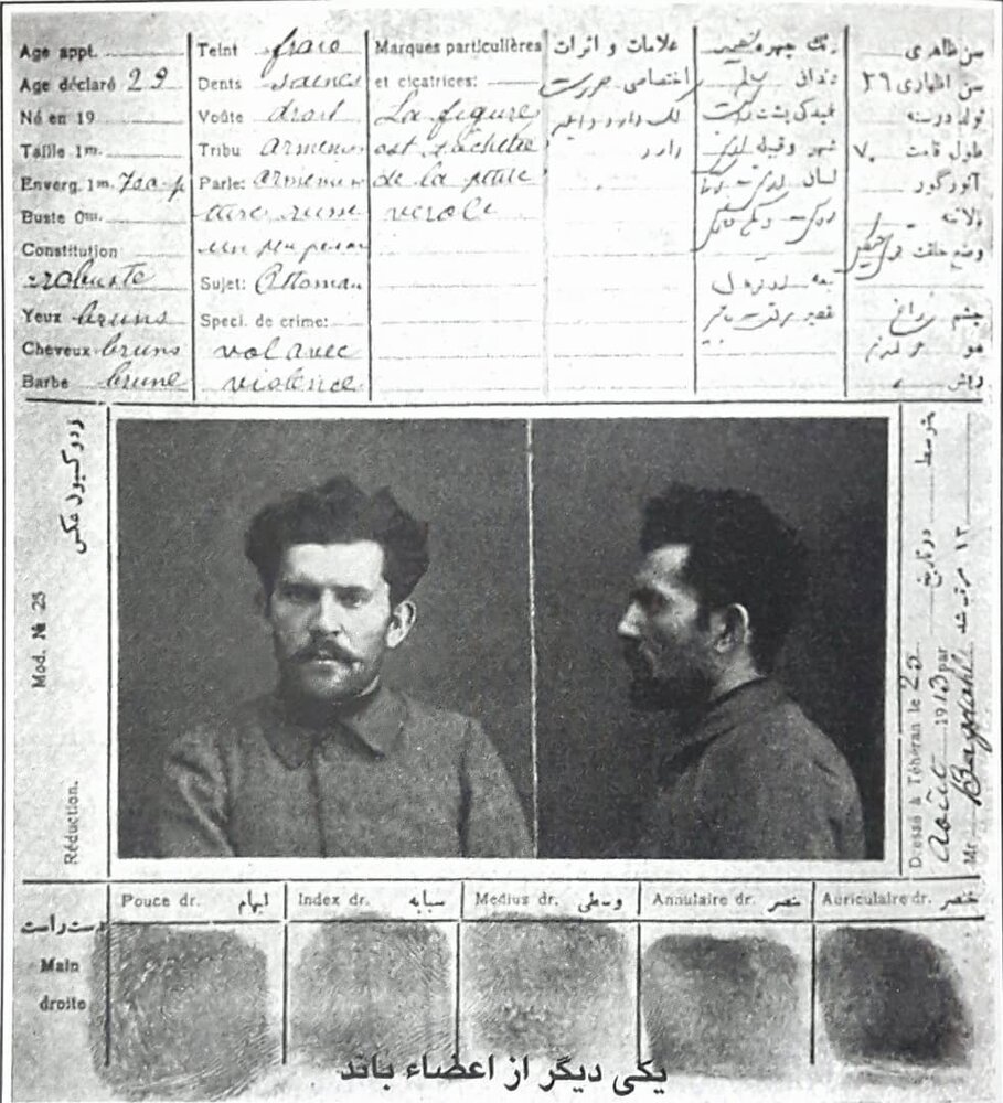 عکاسان جنایی به شبکه مستند میآیند