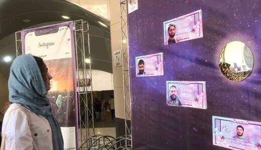 اقدام عجیب برخی دانشجویان در مترو تهران