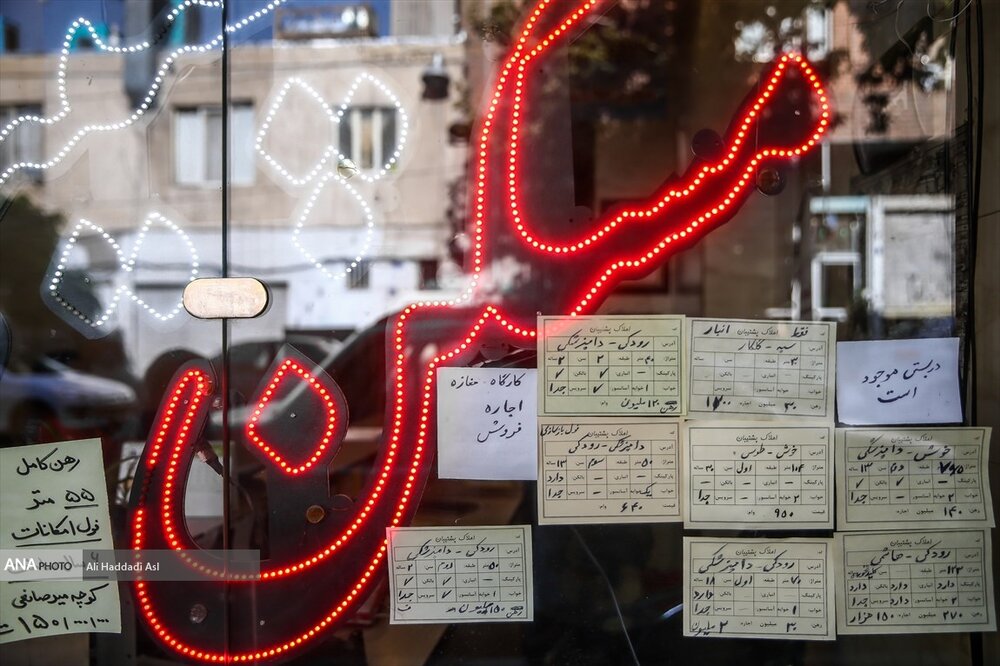 رکود و رکورد در بازار مسکن/ متوسط قیمت مسکن در تهران باز هم افزایش پیدا کرد