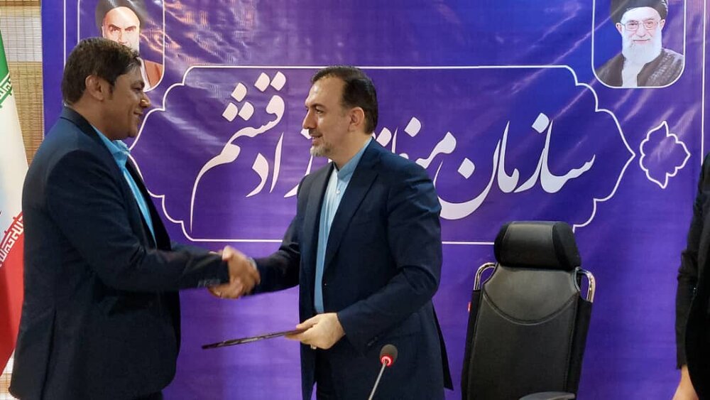 تفاهم نامه همکاری سازمان منطقه آزاد قشم با شهرداری لافت امضا شد