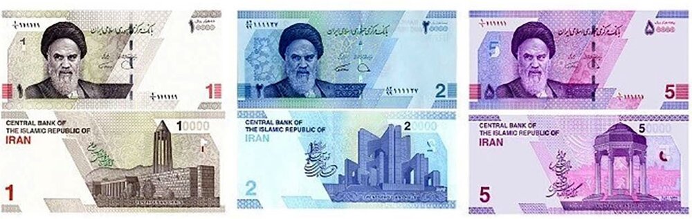 صفرها آماده خداحافظی شدند/ پول جدید ایران رونمایی می‌شود؟ 