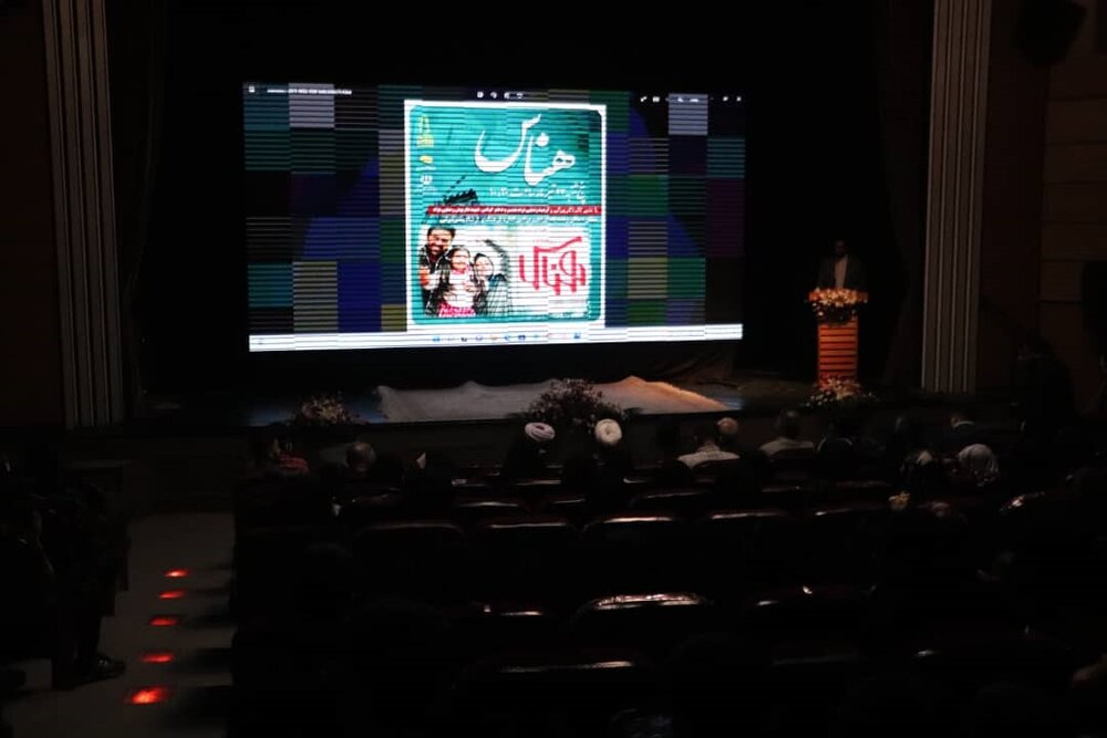 همسر شهید رضایی نژاد: مسئولیت پذیری و زندگی متعهدانه مهمترین پیام فیلم هناس از زندگی شهید است