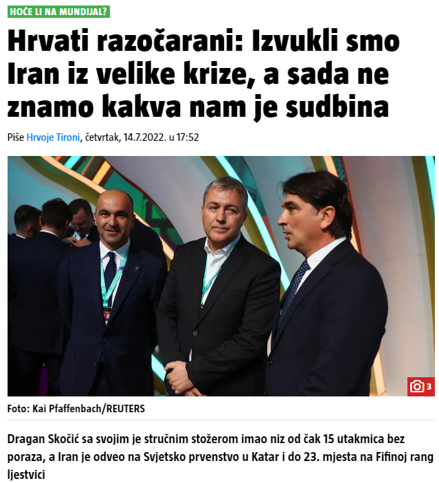 برکناری اسکوچیچ یک تصمیم رادیکال است 3