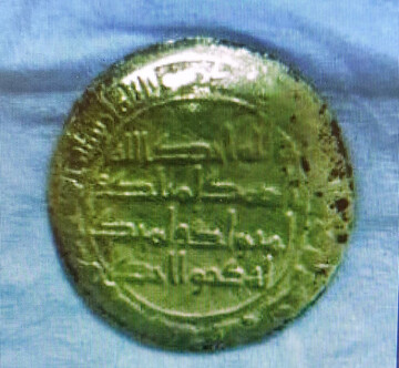 کشف سکه عتیقه با ارزش میلیاردی در پردیس/ عکس کشف سکه عتیقه با ارزش میلیاردی در پردیس/ عکس