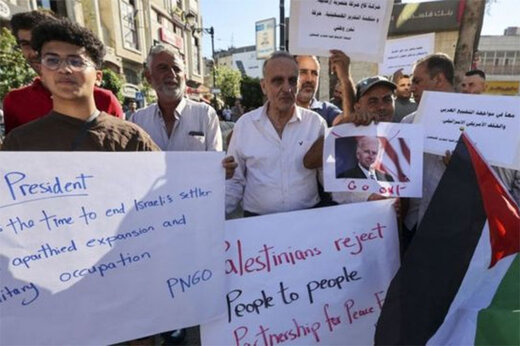 ببینید | تظاهرات شهروندان فلسطینی با شعار «نه به سفر بایدن»