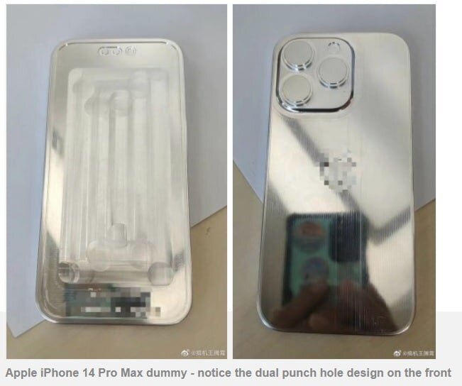 عکس | تصاویر لو رفته از گوشی آیفون ١۴؛ تغییرات ظاهری توجهات را جلب کرد؟