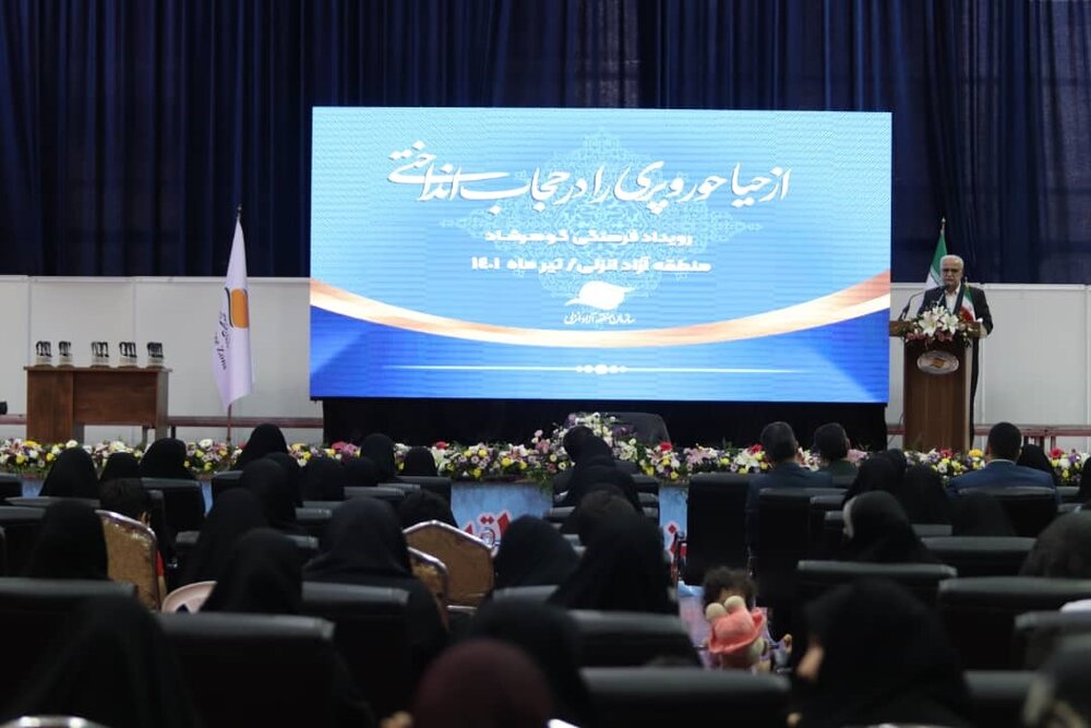 دولت از برنامه های تأکیدی بر حفظ اصالت زن و خانواده حمایت می کند