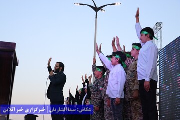 آغاز جشنواره تابستانه چی‌چست ارومیه