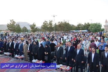 آغاز جشنواره تابستانه چی‌چست ارومیه