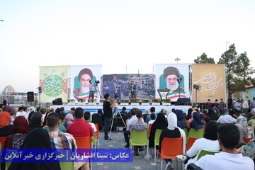 آغاز جشنواره تابستانه چی‌چست ارومیه