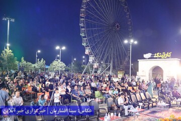 آغاز جشنواره تابستانه چی‌چست ارومیه