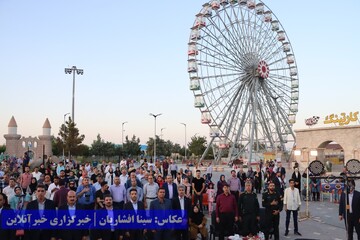 آغاز جشنواره تابستانه چی‌چست ارومیه