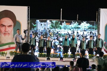 آغاز جشنواره تابستانه چی‌چست ارومیه