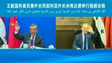 چین خطاب به کشورهای غربی: از دخالت در خاورمیانه دست بردارید