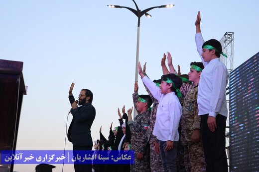 آغاز جشنواره تابستانه چی‌چست ارومیه