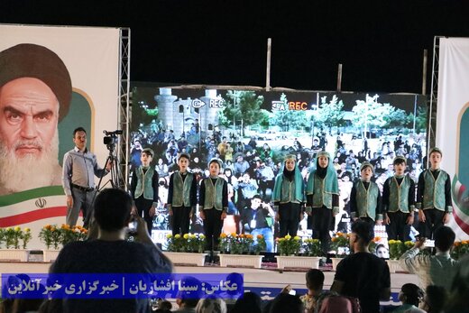 آغاز جشنواره تابستانه چی‌چست ارومیه