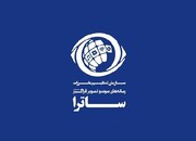 این نامه واقعی است یا دشمن طراحی کرده؟