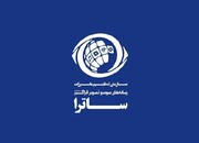 این نامه واقعی است یا دشمن طراحی کرده؟