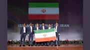 تلاميذ ايران يحرزون المركز الثامن في الأولمبياد الدولي للرياضيات