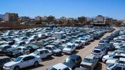 عیدی پلیس راهنمایی و رانندگی لرستان به خودروهای توقیفی