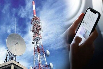 مخابرات محکوم شد مخابرات محکوم شد