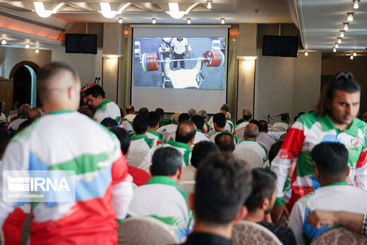 گردهمایی مدال‌آوران پارالمپیکی