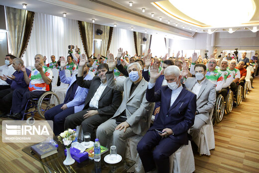 گردهمایی مدال‌آوران پارالمپیکی