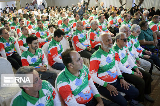 گردهمایی مدال‌آوران پارالمپیکی