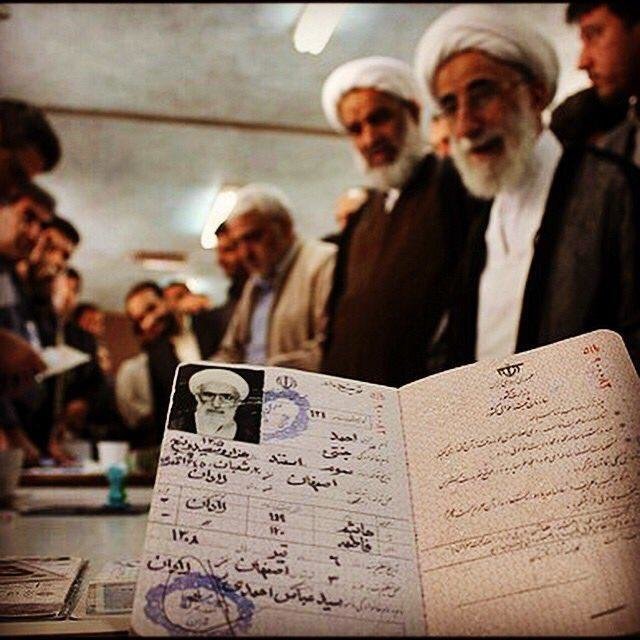 فرزندان او چه شغلی دارند؟ چرا و چه سالی، ازدواج دوم کرد؟/ آیت الله جنتی، از مکتبخانه تا امروز + عکس ها 2