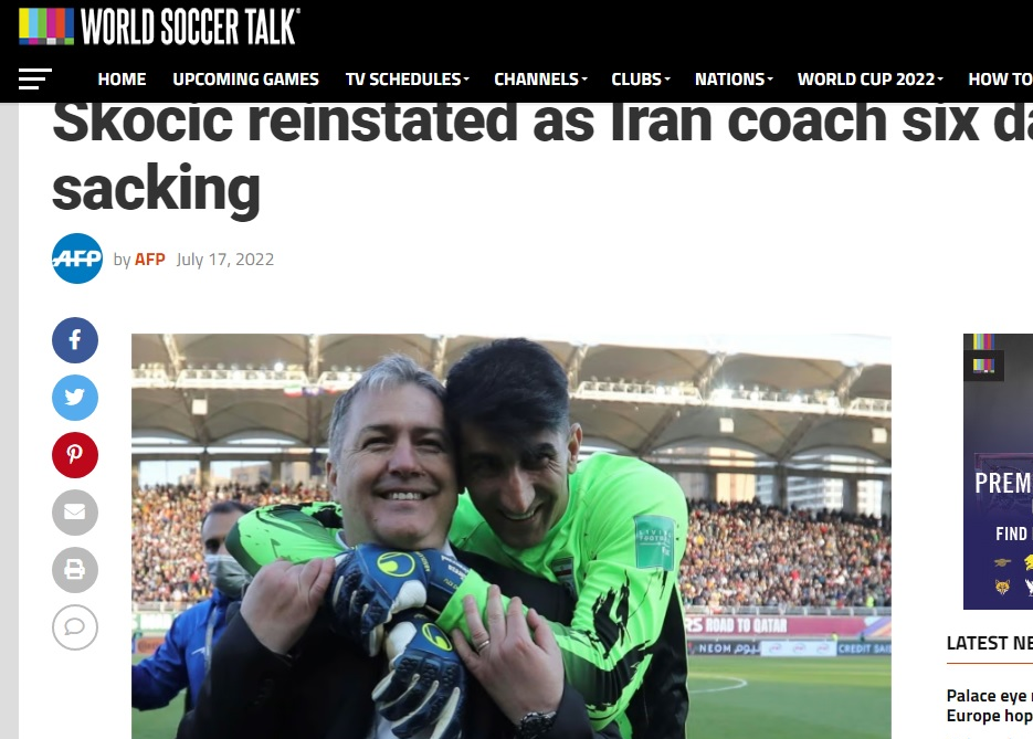 تعجب رسانه انگلیسی از تصمیمات فدراسیون فوتبال ایران/عکس