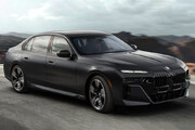 ببینید  | دستیار صوتی هوشمند و اختصاصی BMW سری ۷ جدید!