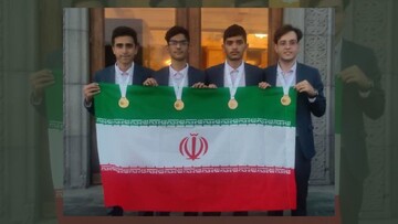 Iranian students top the world at IBO 2022