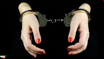 اتهام : «فروش بیش از هزار زن و دختر  ایرانی در اربیل عراق» / اطلاعات سپاه : سرکرده بزرگترین باند قاچاق زنان بازداشت شد + نام و عکس 