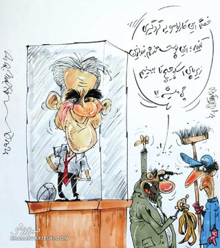 ببینید: پشت‌پرده برکناری اسکوچیچ و بازگشت کیروش!