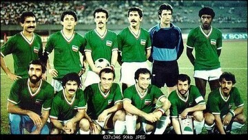 دعوت از ۷۰ بازیکن به اردوی تیم ملی! / عکس