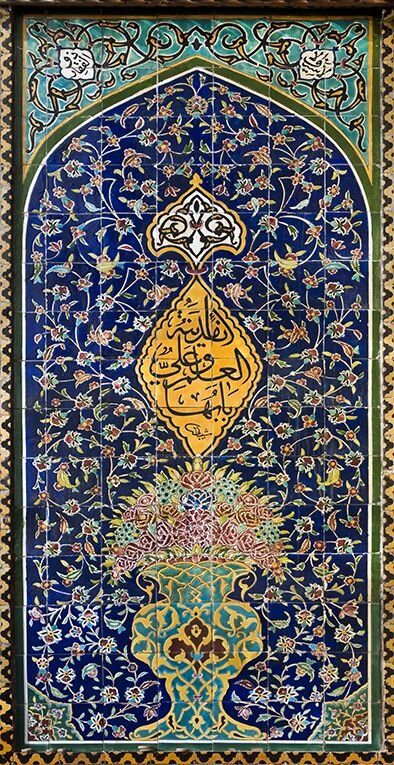 غدیر، هویت شیعه