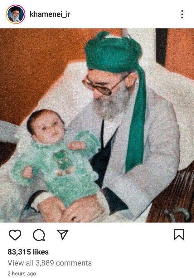 انتشار تصویری متفاوت از آیتالله خامنهای با عمامه سبز به مناسبت عید سعید غدیر