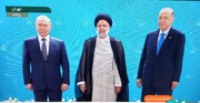 ببینید | عکس یادگاری روسای‌جمهور ایران، روسیه و ترکیه پیش از اجلاس آستانه